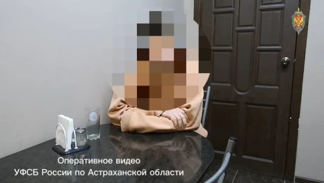 На севере Астраханской области пресечена попытка совершения теракта