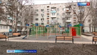В Астрахани благоустроят дворы