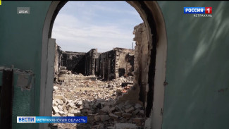 Астраханская область продолжает активно помогать Кременскому округу ЛНР