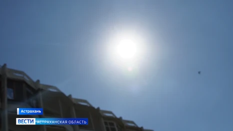 Где в Астрахани отметка на термометре бьет рекорды