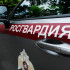 Росгвардейцы оказали помощь астраханцу, получившему солнечный удар