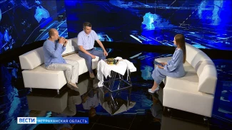 В Астрахани дан старт историко-культурному проекту "Этнокультурные путешествия. Астрахань сквозь века"