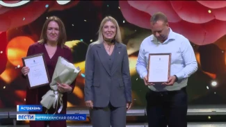 В Астраханской филармонии отметили сразу два праздника