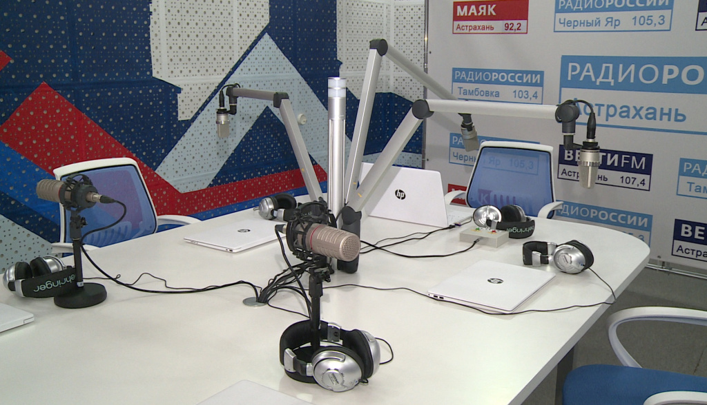 ГТРК “Лотос” обновила радиостудию и раздел радиовещания на сайте