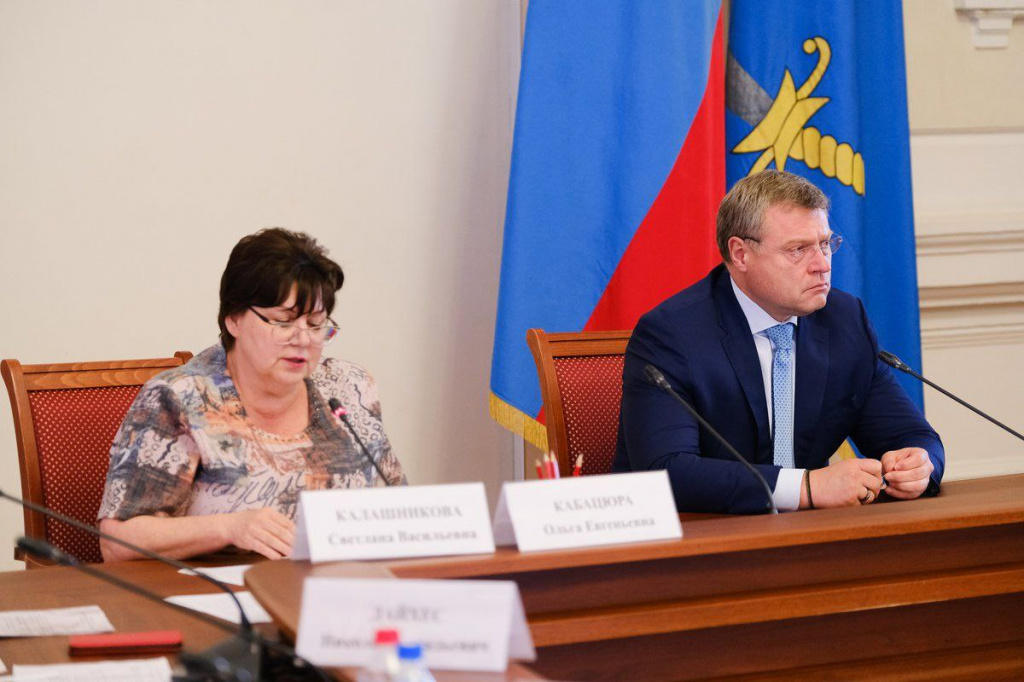 Общественную палату Астраханской области вновь возглавила Светлана Калашникова