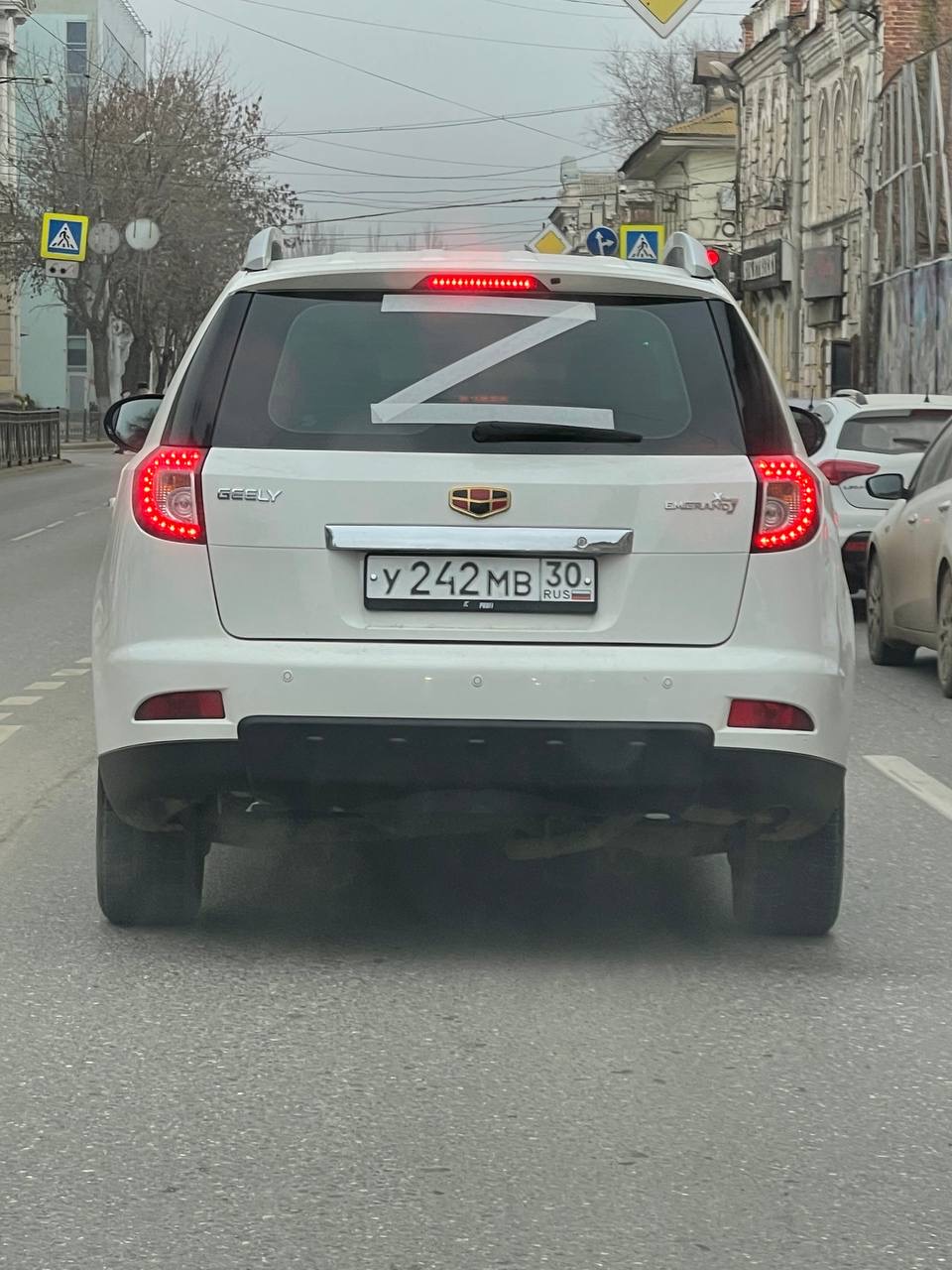 На улицах Астрахани появились авто с символикой спецоперации на Украине