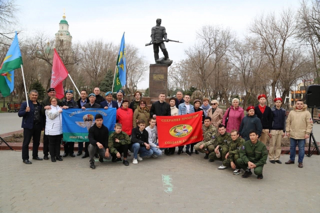 В Астрахани прошла акция в поддержку спецоперации в Украине