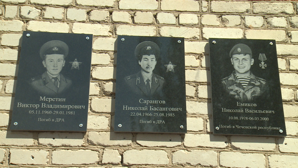 Сколько погибло в чеченской войне за компании. Памяти героев погибших в Афганистане.