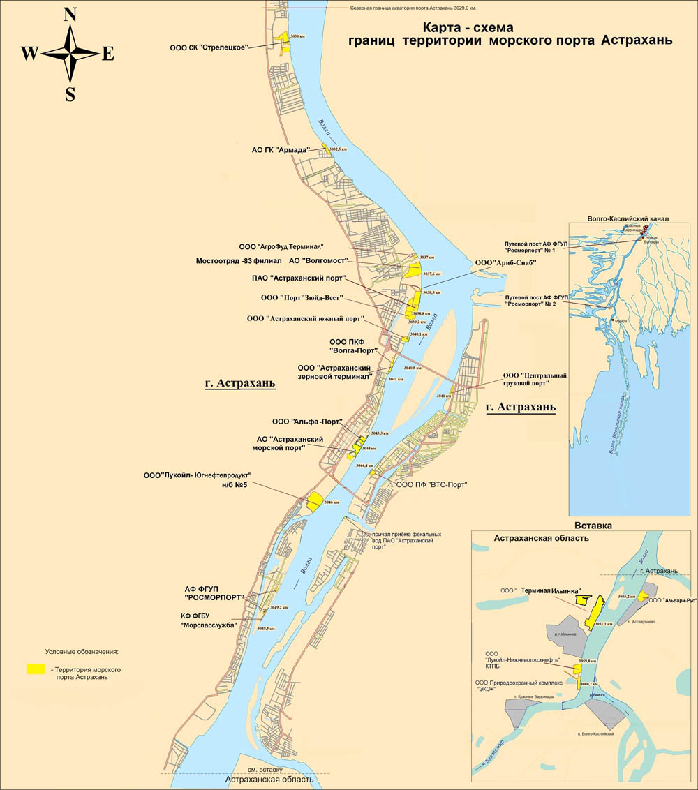 Какое море в астрахани карта