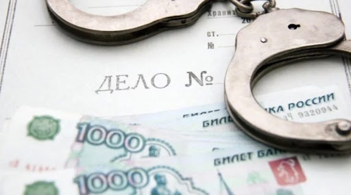 В Астрахани бизнесмена подозревают в уклонении от налогов на 3,2 млн рублей
