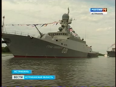 Экипажи новейших малых ракетных кораблей «Град Свияжск» и «Углич» начали отработку первой курсовой задачи