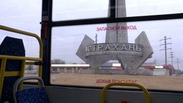 В Астрахани на маршрут № 57с экстренно вывели «Волгобасы»