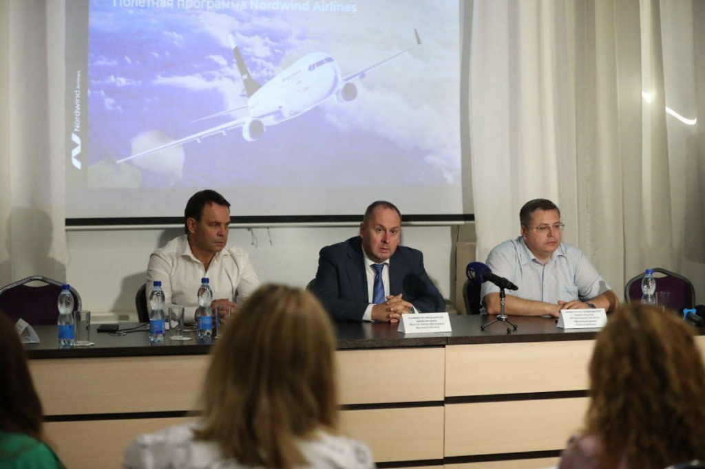В Астрахани планируют открыть новые авиарейсы