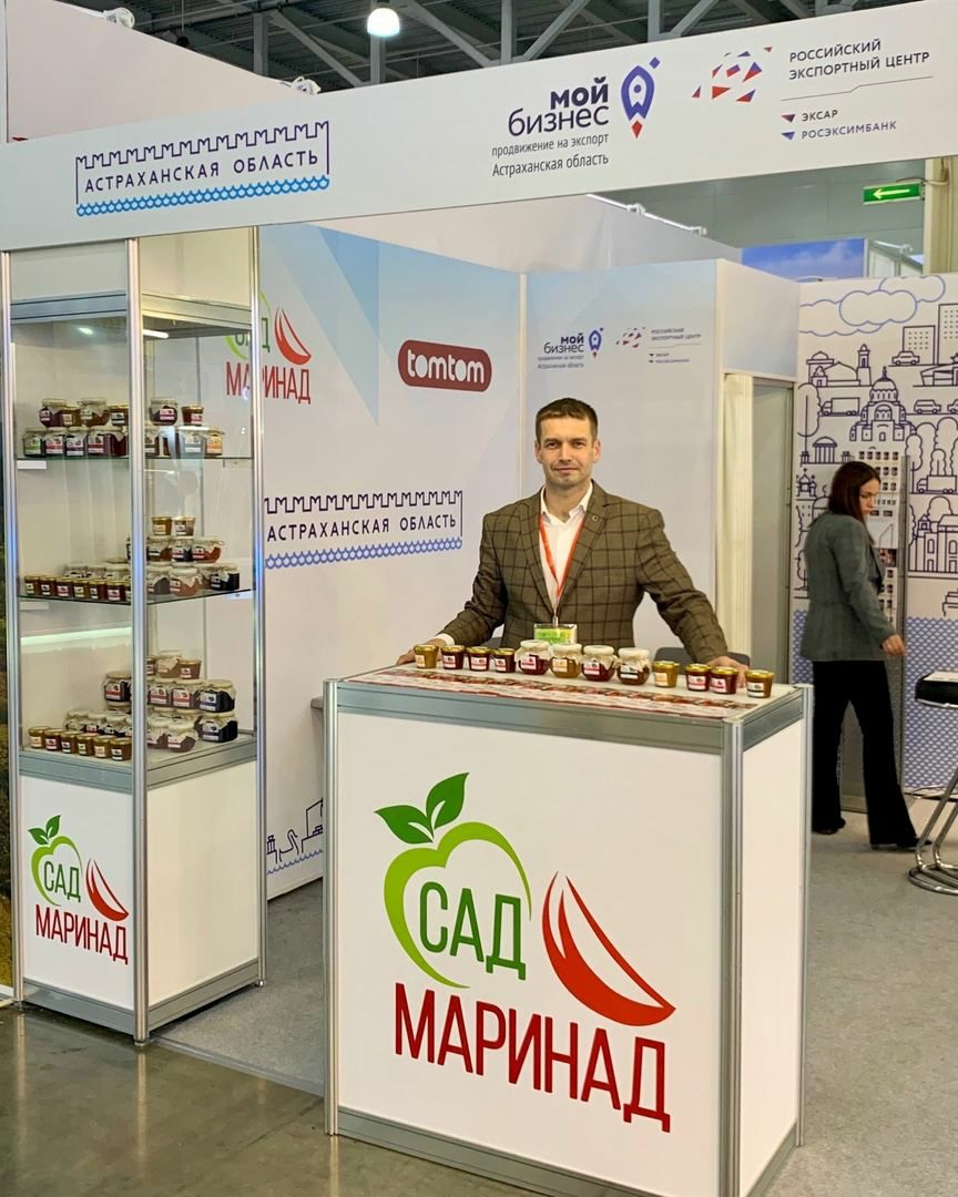 Астраханская компания представила варенье из томатов на выставке в Москве