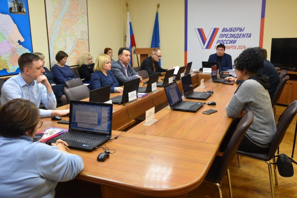 Комиссия автодор астрахань. Астраханская избирательная комиссия сайт. Гтрк лотос астрахань. Астраханская избирательная комиссия сайт. Комиссия автодор астрахань.