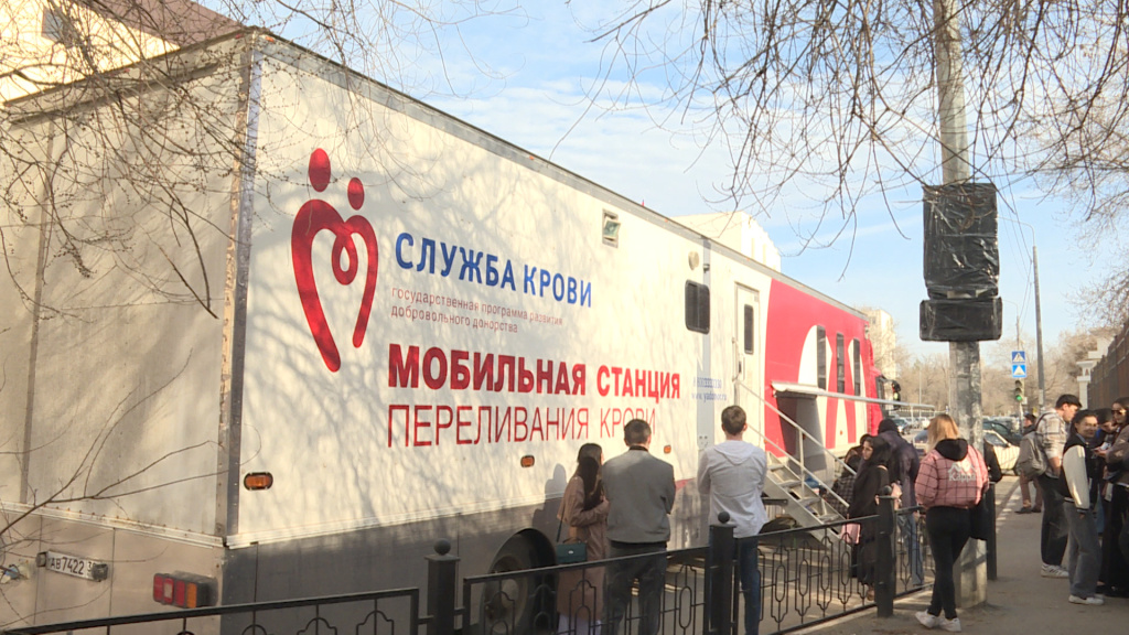 В Астрахани молодых людей приглашают стать донорами крови
