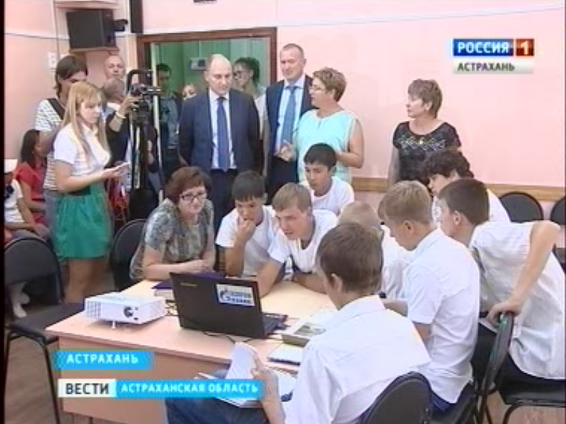 Шефство над астраханской коррекционной школой-интернатом взяли энергетики Газпрома