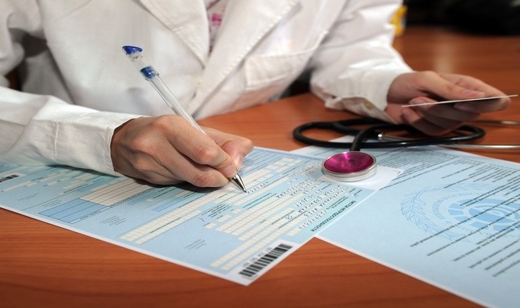 В Астрахани пациенты с ОРВИ и COVID-19 могут открыть больничный дистанционно