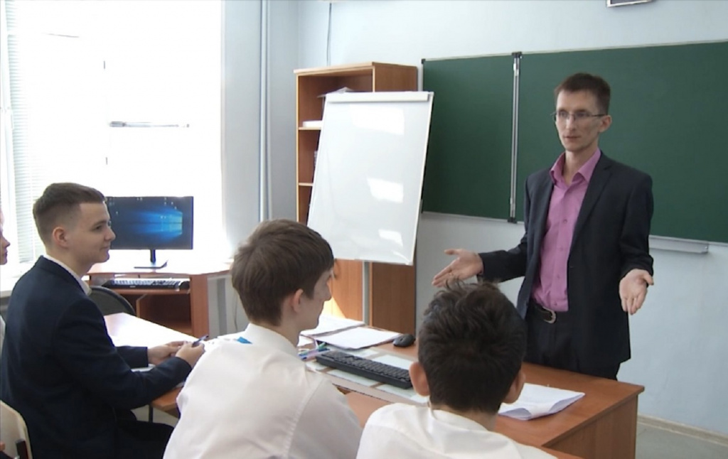 Школьникам Астраханского технического лицея рассказали о квантовом компьютере