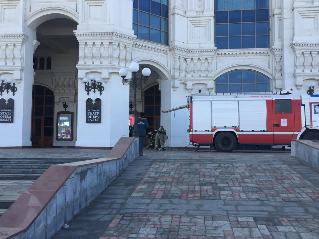 В Астрахани произошёл пожар в театре оперы и балета
