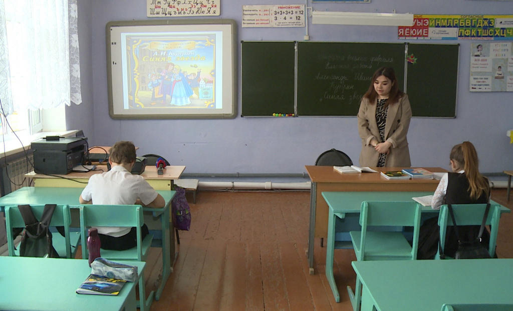 Астраханка преподаёт для 5 школьников из села по программе “Земский учитель”