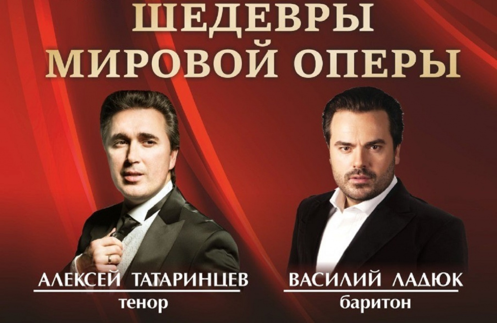 В Астрахани пройдут благотворительные концерты к 30-летию компании «ЛУКОЙЛ»