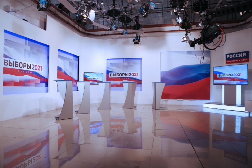 ГТРК «Лотос» начинает трансляцию дебатов кандидатов в депутаты Госдумы России
