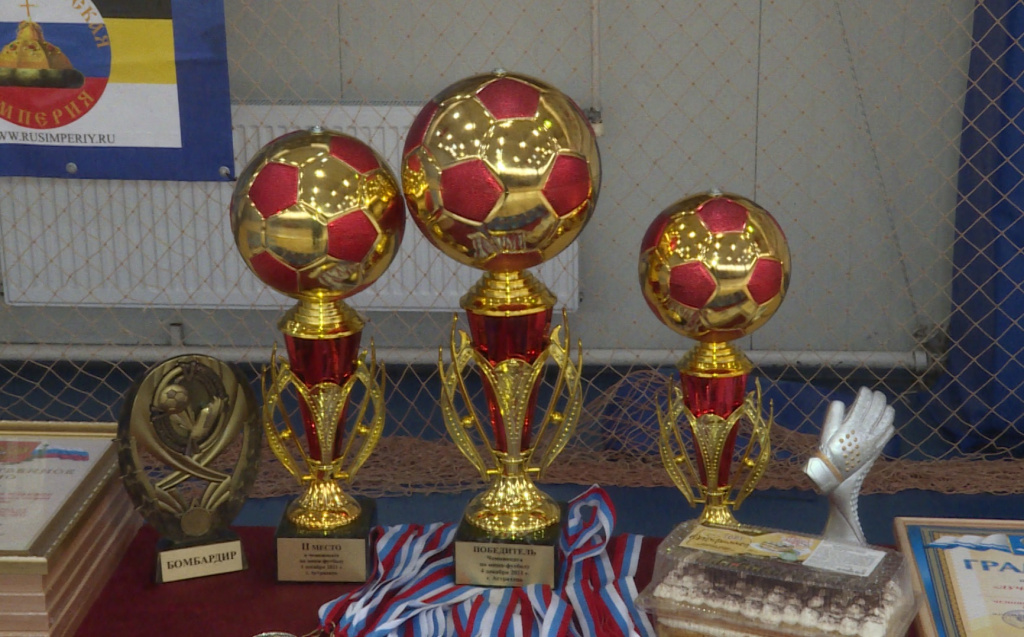 В Астрахани прошёл открытый чемпионат по мини-футболу среди военных