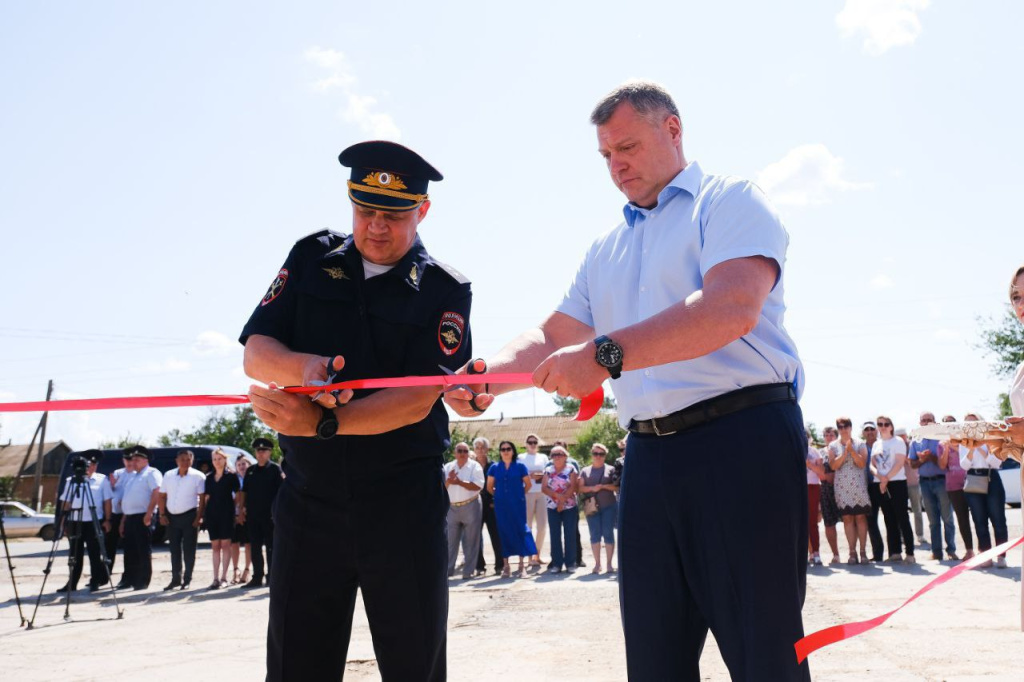 Новости / Администрация городского округа Красногорск Московской области