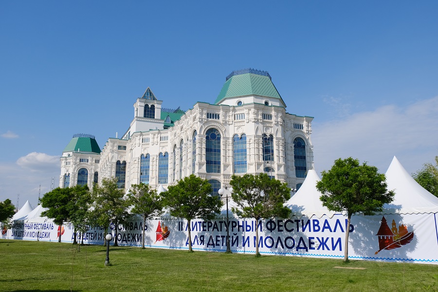 В Астрахани продолжает работу международный литературный фестиваль
