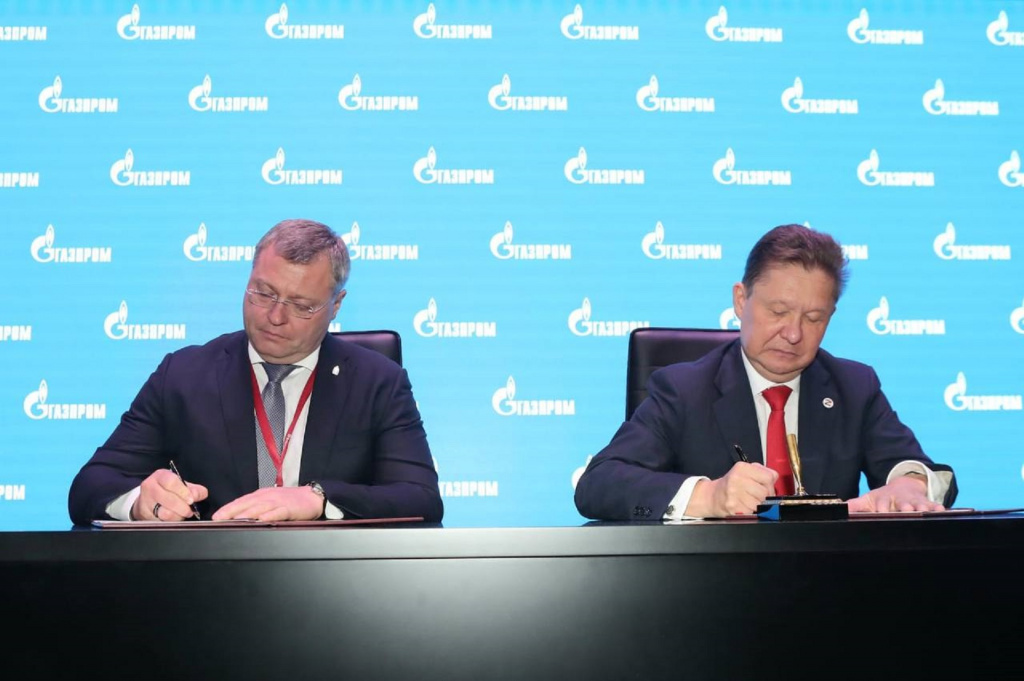 Игорь Бабушкин и Алексей Миллер подписали соглашение о развитии рынка газомоторного топлива