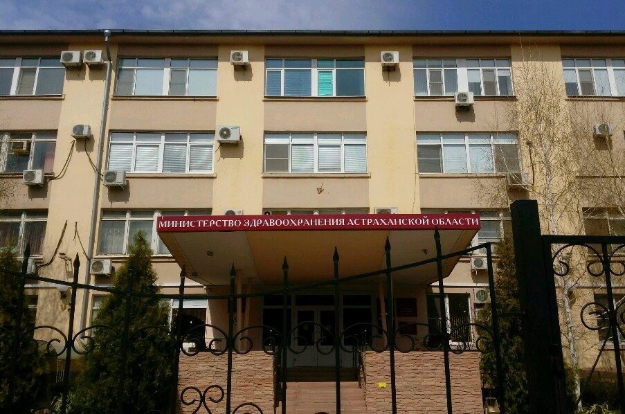 В Астраханской области открыли ещё 4 амбулаторных центра для пациентов с COVID-19