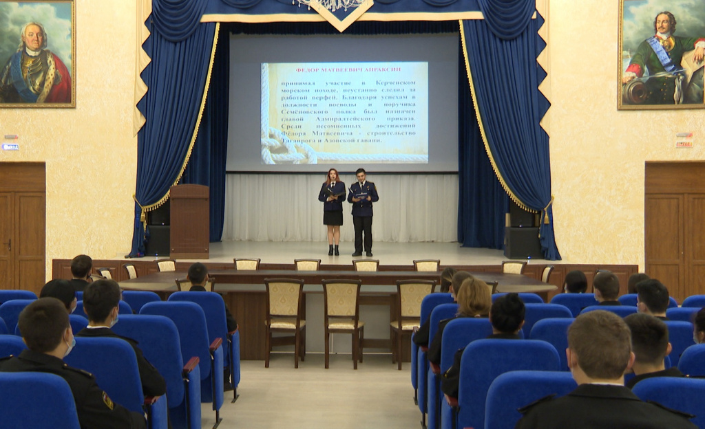 Каспийский институт морского и речного транспорта отметил 360-летний юбилей Фёдора Апраксина