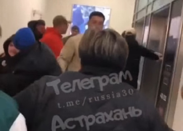 Астраханцы устроили драку в торговом центре из-за неоплаченного массажа