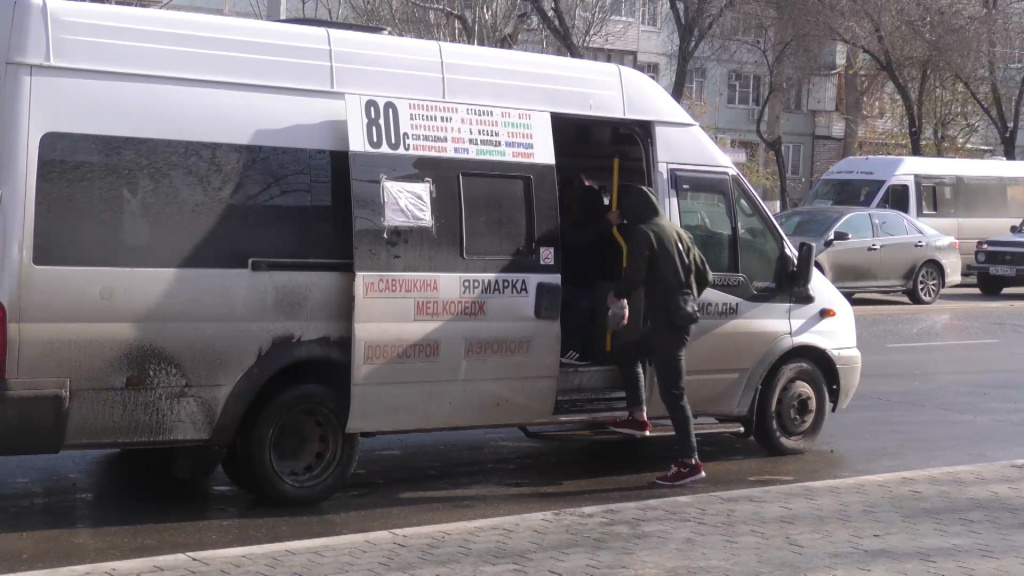 Насколько всё плохо с общественным транспортом в отдалённых районах Астрахани