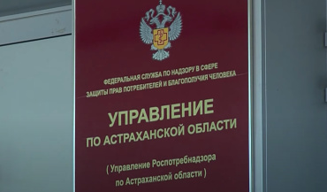 В Астрахани выявили более 25 тысяч литров опасного «Мистера Сидра»