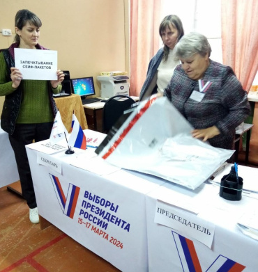 В Астраханской области явка на выборах президента РФ по итогам двух дней 65,48 %