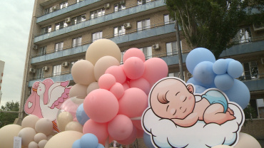 В Астрахани в перинатальном центре прошёл фестиваль беременности