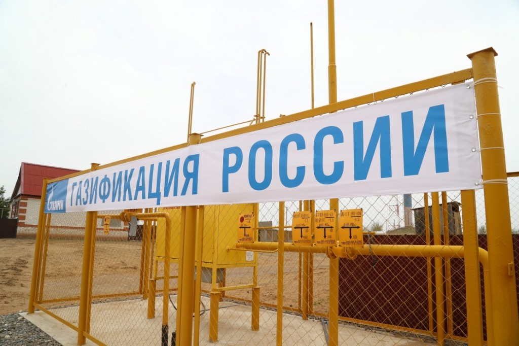 В Астраханской области осенью газ появится в селе Тамбовка и посёлке Ашулук