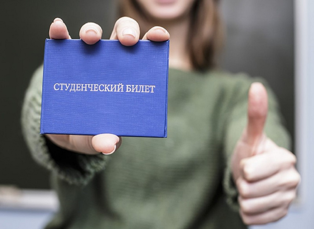 Астраханская прокуратура помогла студенту, которого незаконно отчислили из вуза 