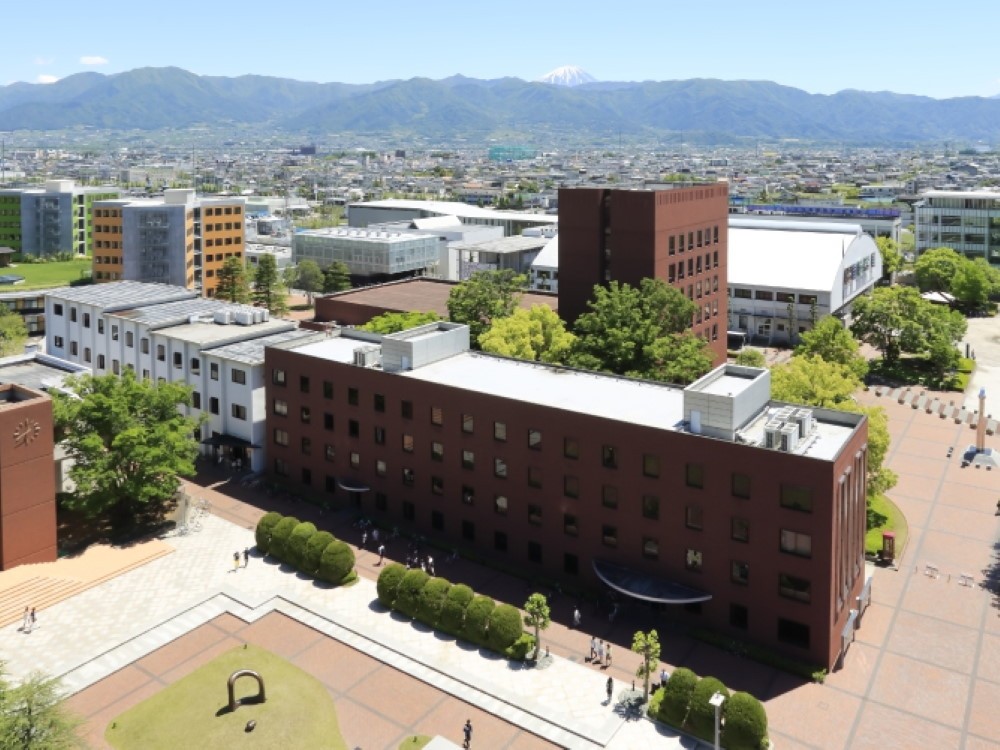 АГУ заключил соглашение о сотрудничестве с японским университетом
