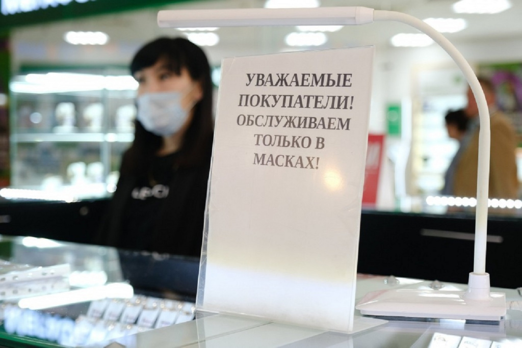В Астрахани на входе в торговые центры проверяют QR-коды о вакцинации