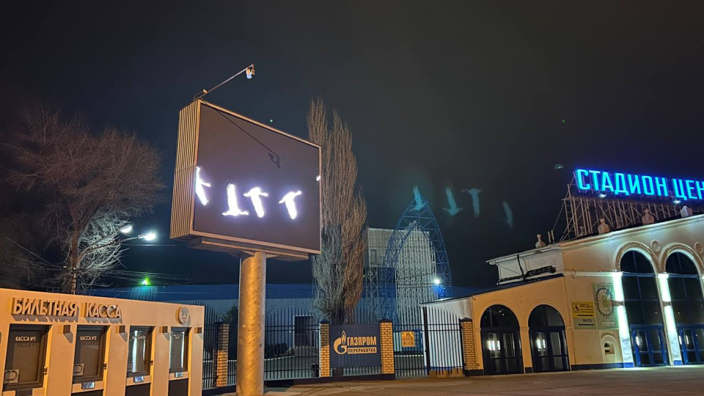 Праздники в россии 2023. События в москве сейчас. Новости дня. Выборы президента рф ельцина 1991 году. Шос брикс уфа 2019.