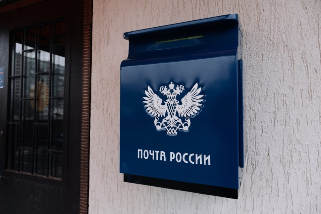 В Астраханской области отремонтируют 16 сельских почтовых отделений