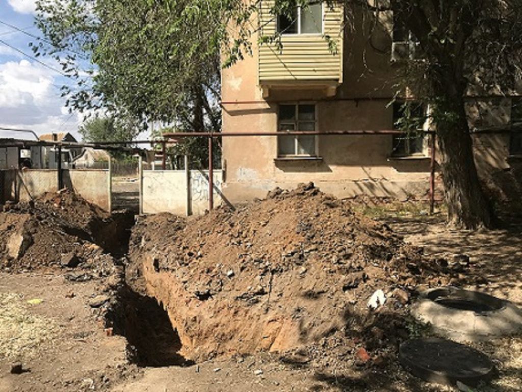 Астрводоканал астрахань. Астрводоканал астрахань. Г астрахань астрводоканал. Астрводоканал астрахань. Г астрахань астрводоканал.