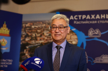 Равиль Арыкбаев: Мы ценим работу губернатора на астраханской земле