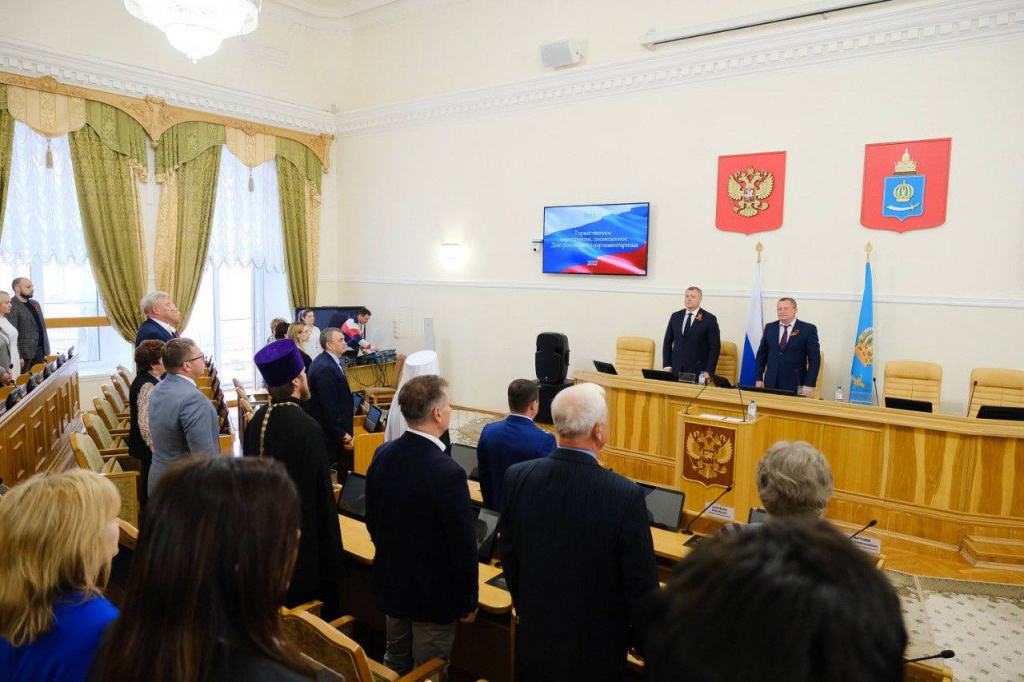 Лучших депутатов Думы Астраханской области отметили почётными грамотами 