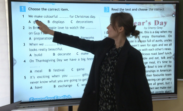 Астраханские школы оснащают цифровыми сервисами