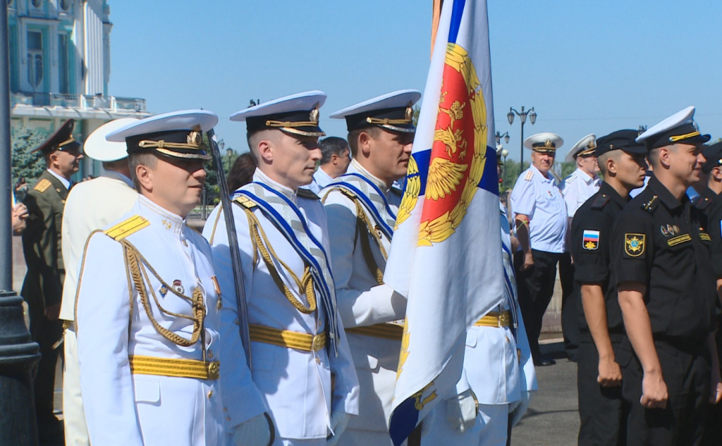 Астрахань день вмф