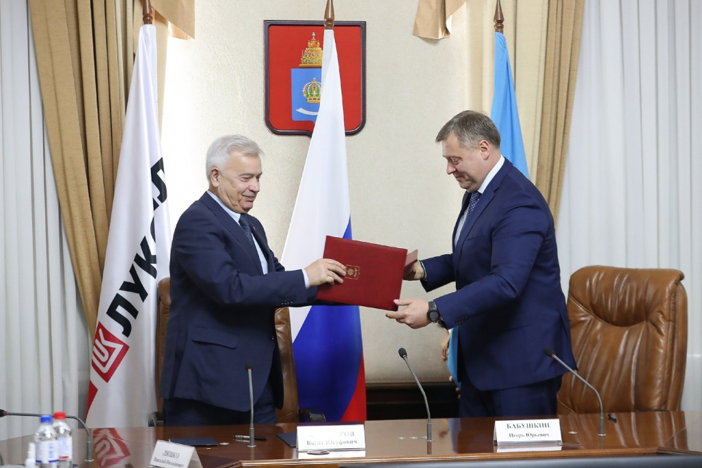 Игорь Бабушкин и Вагит Алекперов подписали допсоглашение о сотрудничестве 